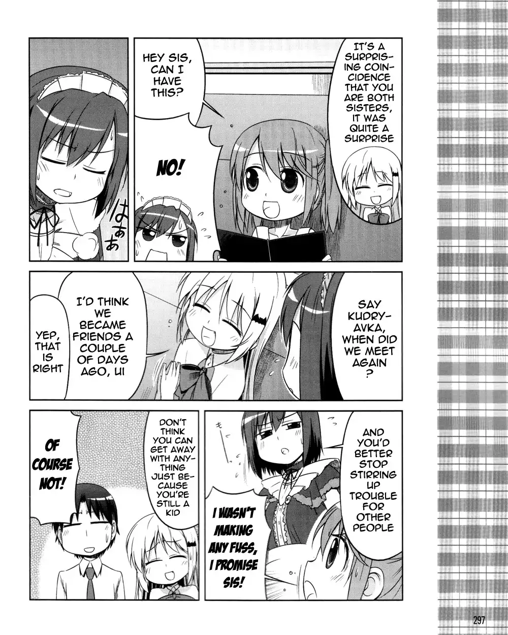 Little Busters! Kud Wafter Chapter 9 15